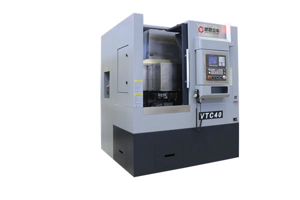 VTC40單柱數(shù)控立車(chē)